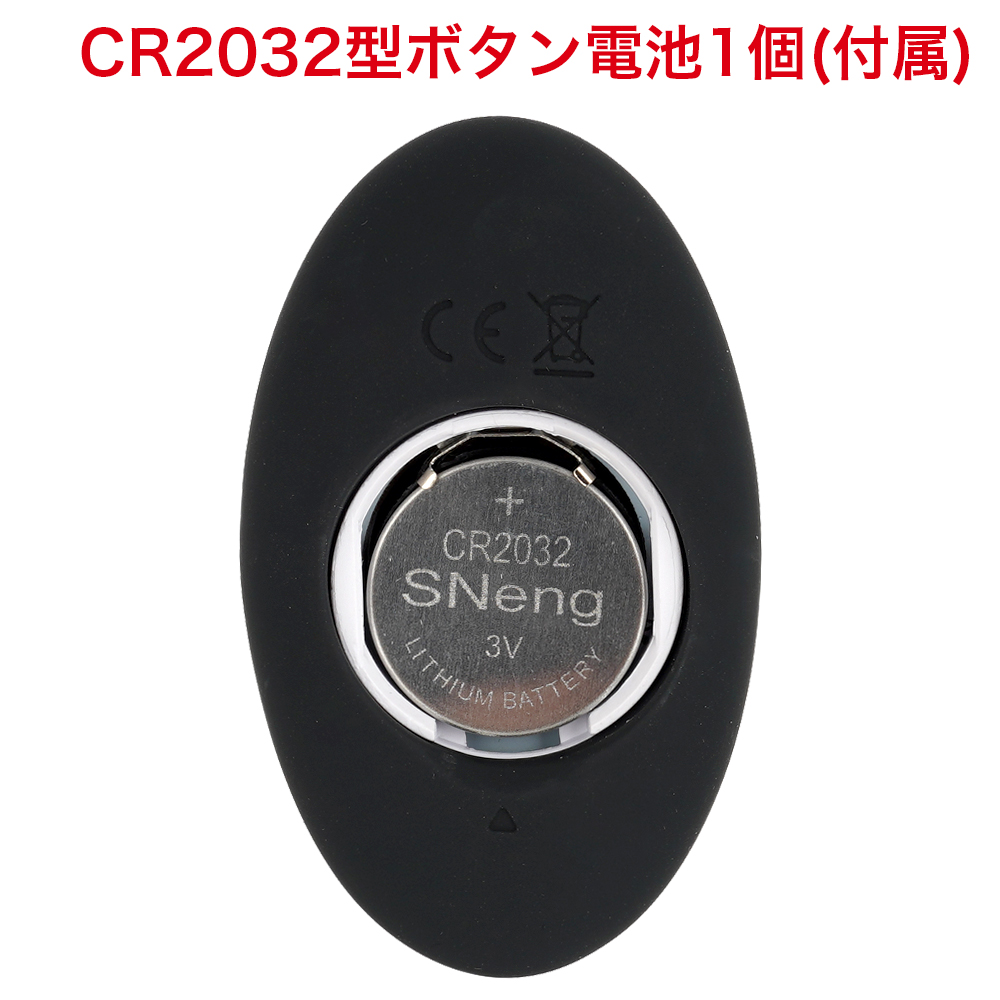 メス堕ちバックバイブＳ Ｗリングソリッドの商品画像 10