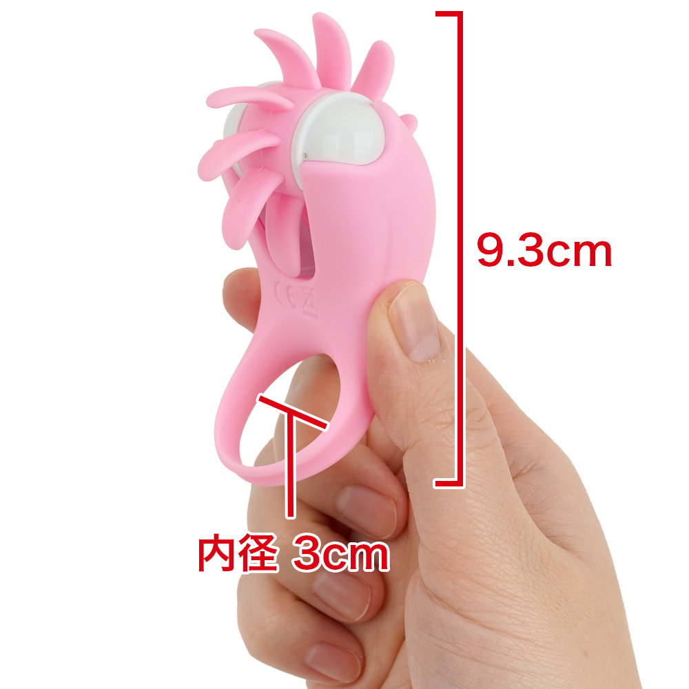 悶絶！ペロクリ回転リングローターの画像 4