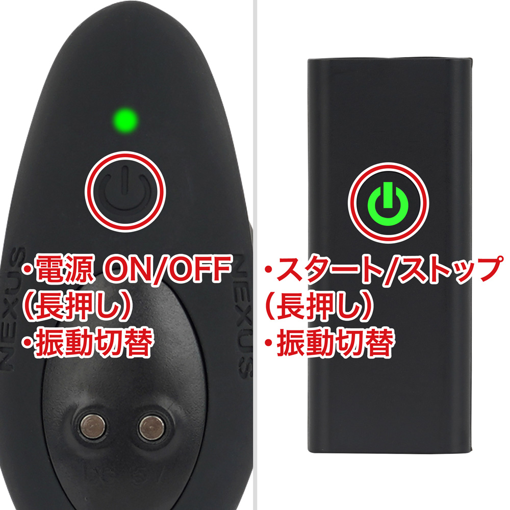 NEXUS DUO PLUG（デュオプラグ）の商品画像 7