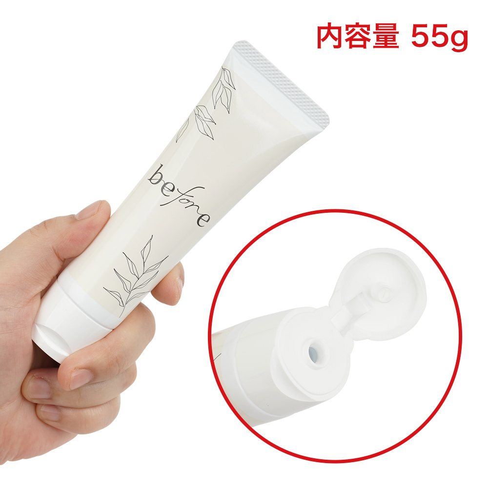 before 潤滑ゼリーの画像 4