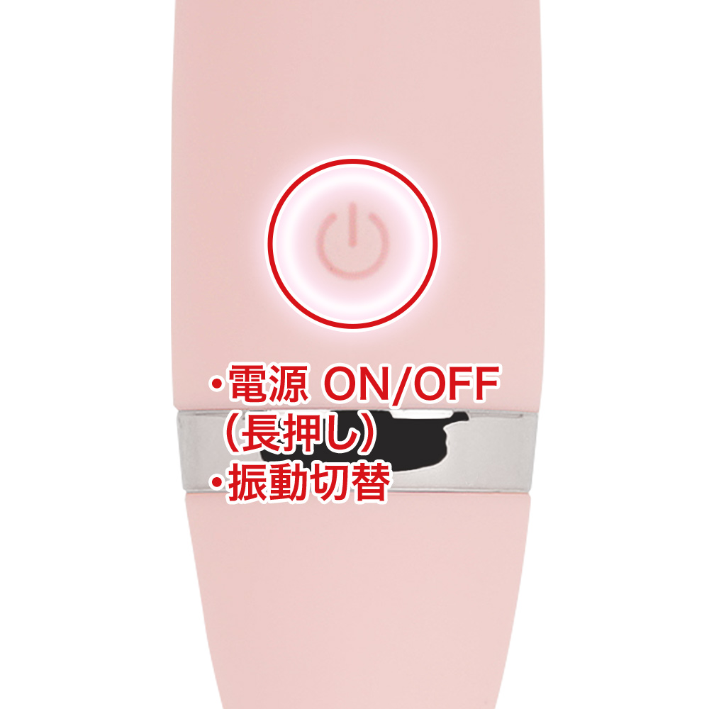 毎日使いたくなる指バイブの商品画像 7
