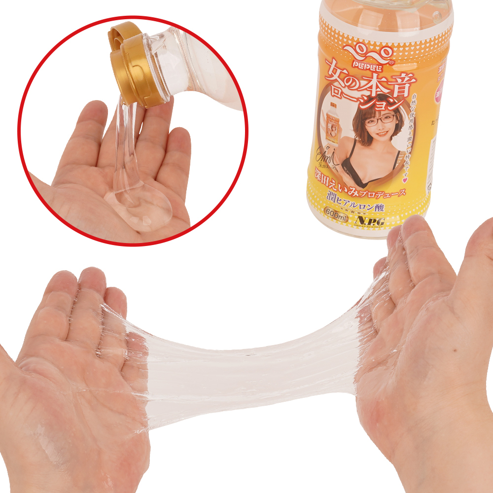 ペペ 女の本音ローションの商品画像 7