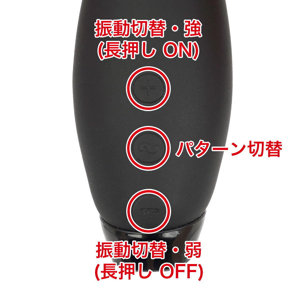 Juno Flex（ジュノ フレックス）ブラックの商品画像 6