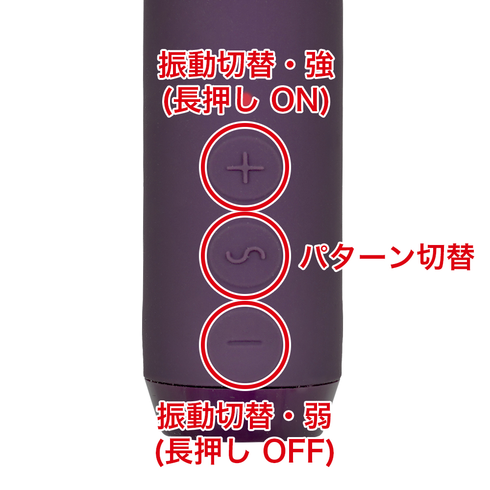 Classic Bullet（クラシックバレット）の商品画像 6