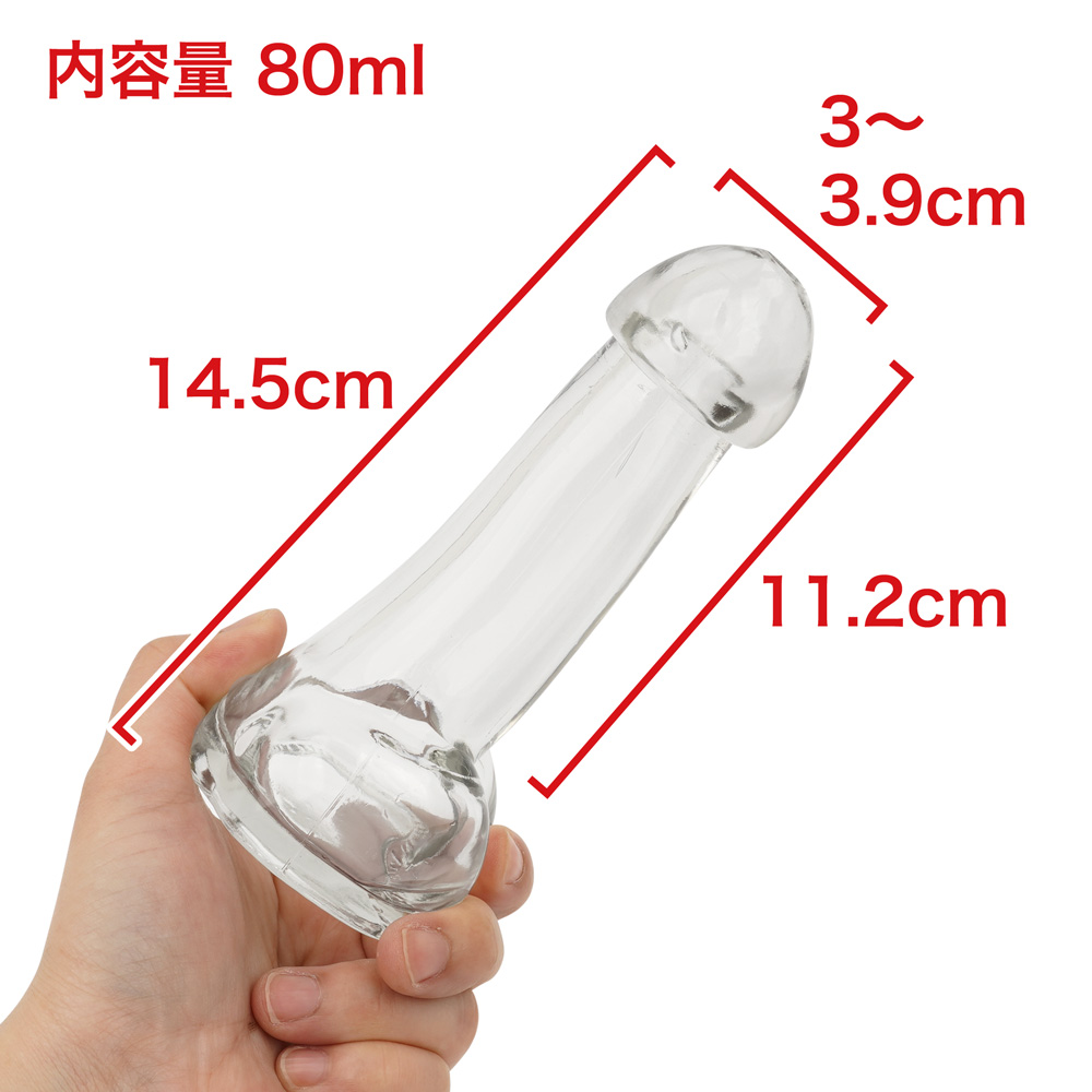 朝まで飲もうぜ パーCHINナイトの画像 4
