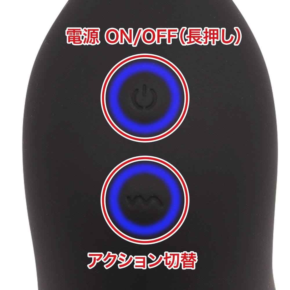ジュポジュポマシンの商品画像 7