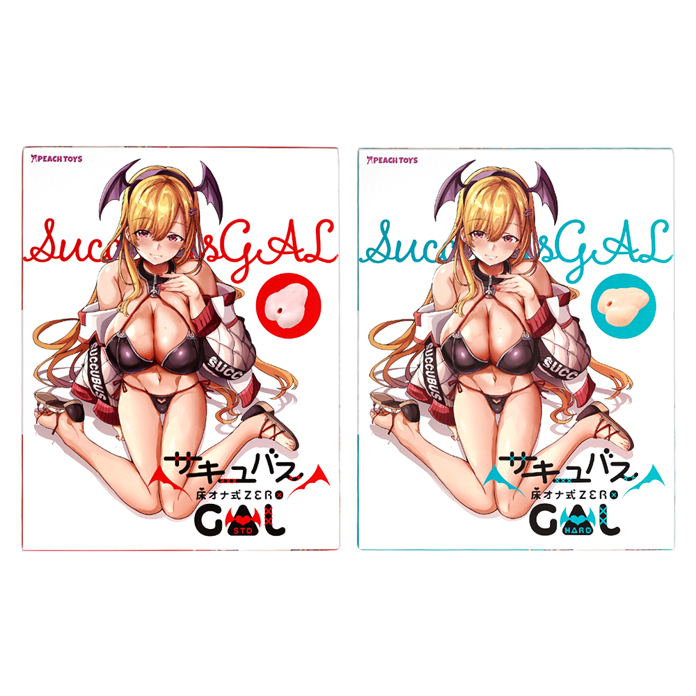 床オナ式ZERO サキュバスGALの画像 3