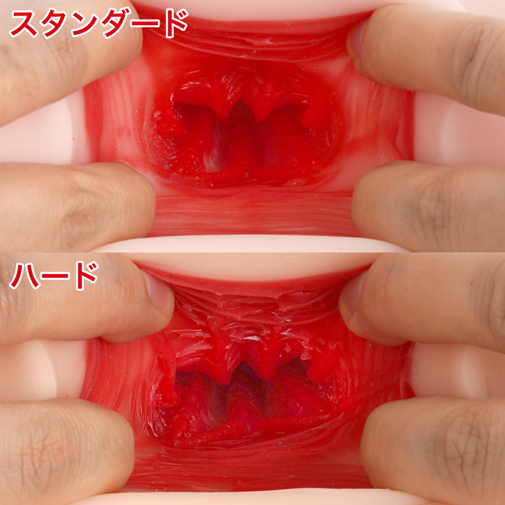 床オナ式ZERO サキュバスGALの商品画像 7