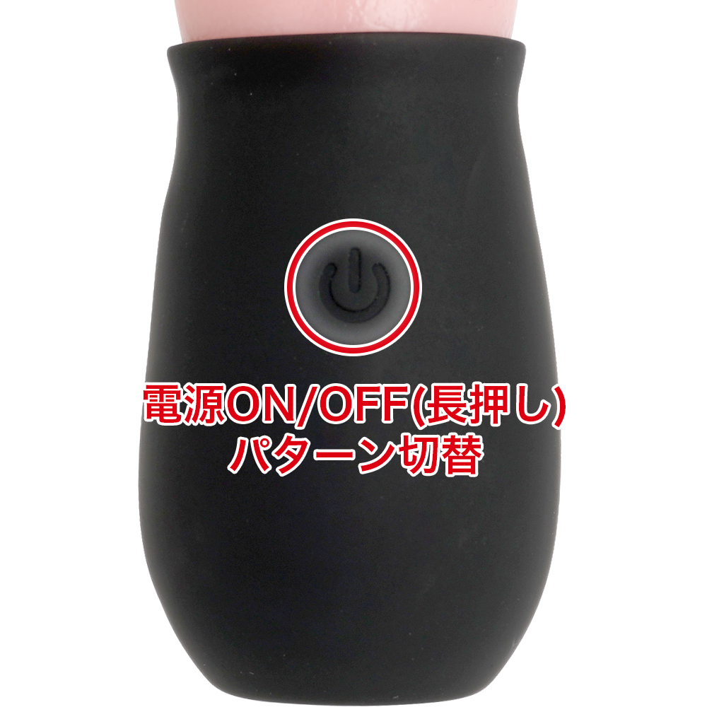 クンニの流儀の商品画像 6