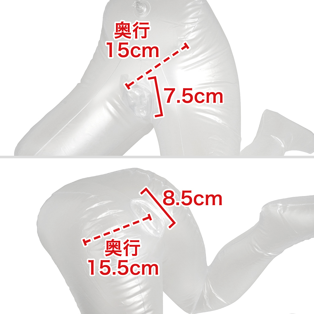 安価にラブドール化の商品画像 6