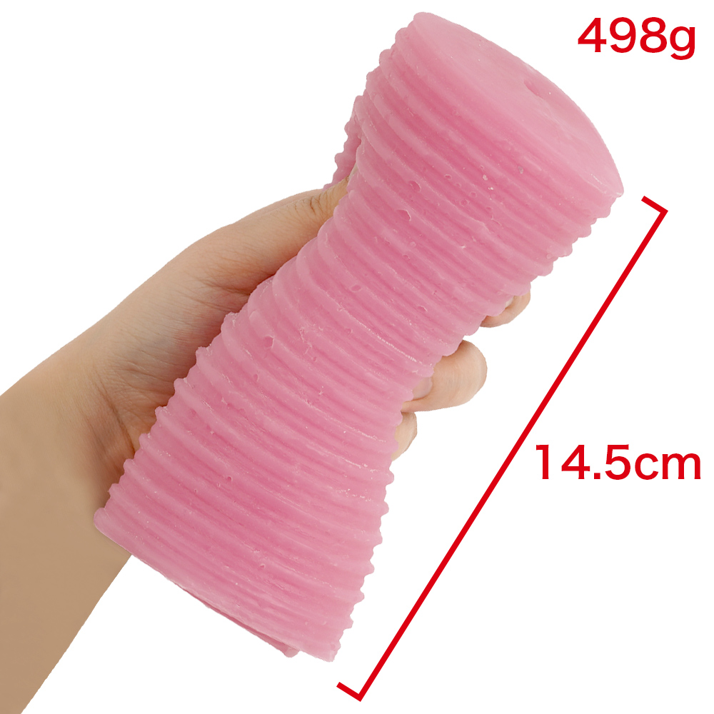 大きくなるその前にの商品画像 5