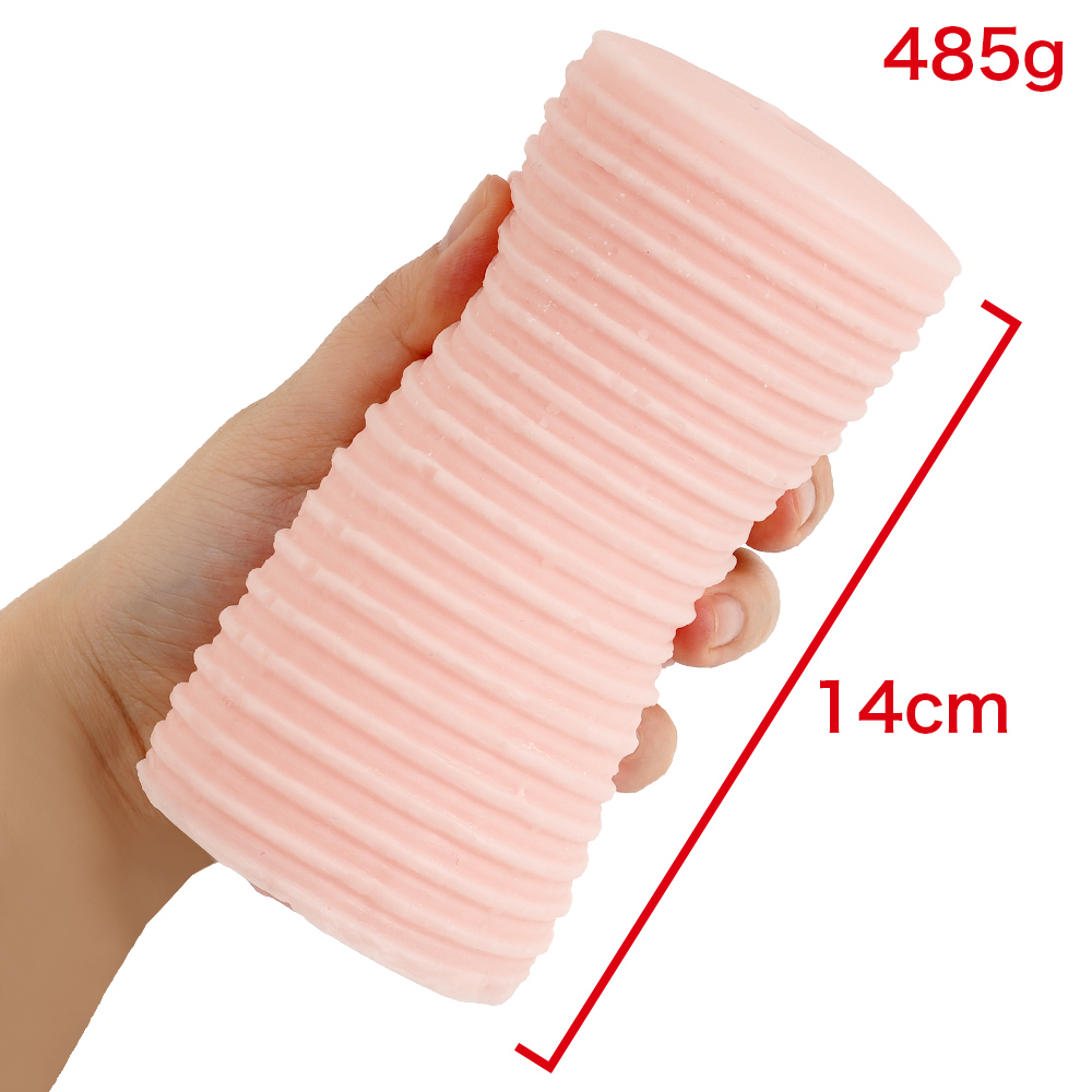 大きくなるその前にの商品画像 6
