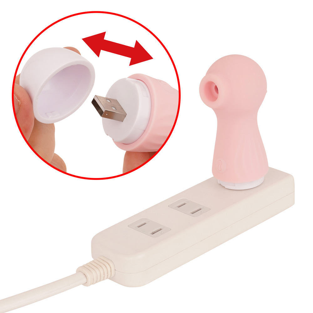せんべろチュ～の商品画像 8