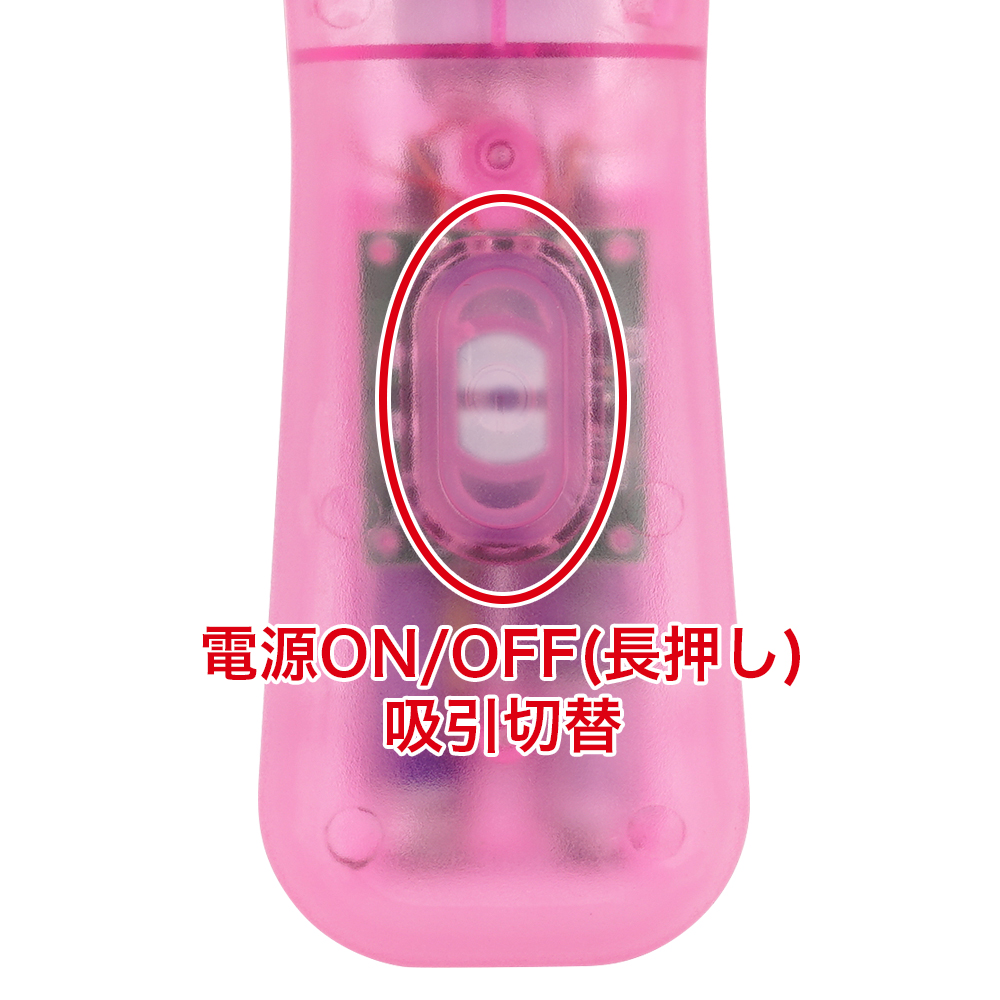 すうんですの商品画像 6