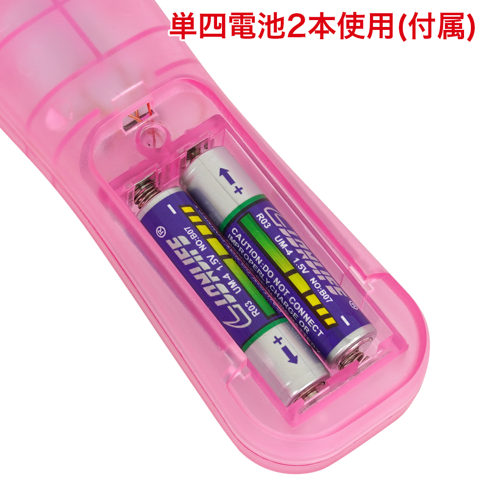 すうんですの商品画像 7