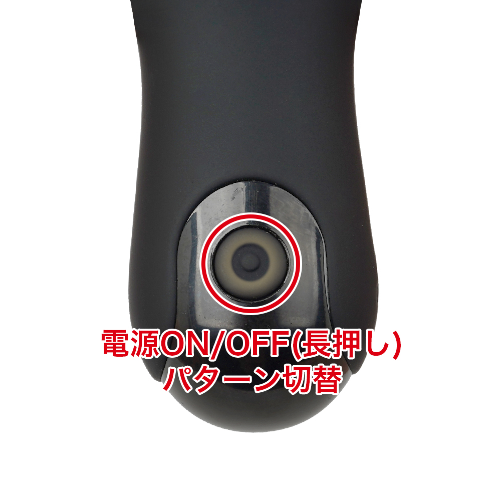 はじめてrotor －舌舐－の商品画像 6