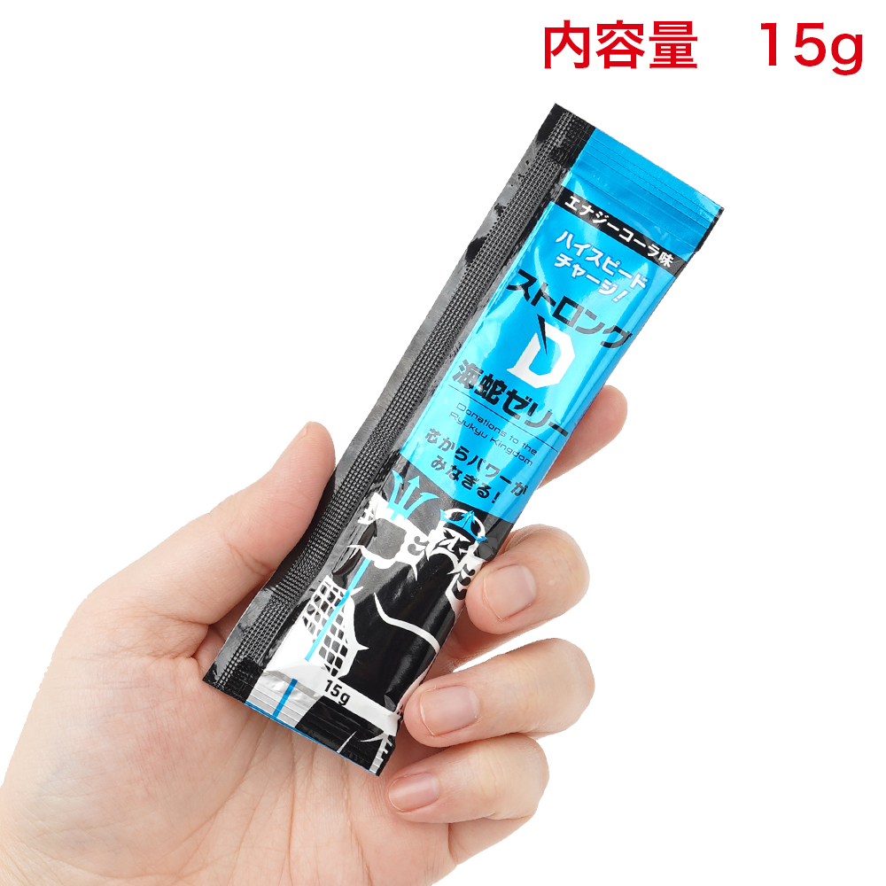 ストロングＤ 海蛇 ゼリー５回分の画像 3