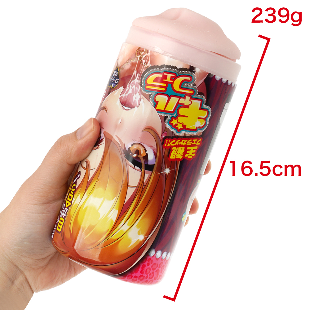 ギャルフェラの画像 4