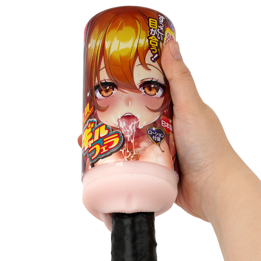 ギャルフェラの商品画像 7