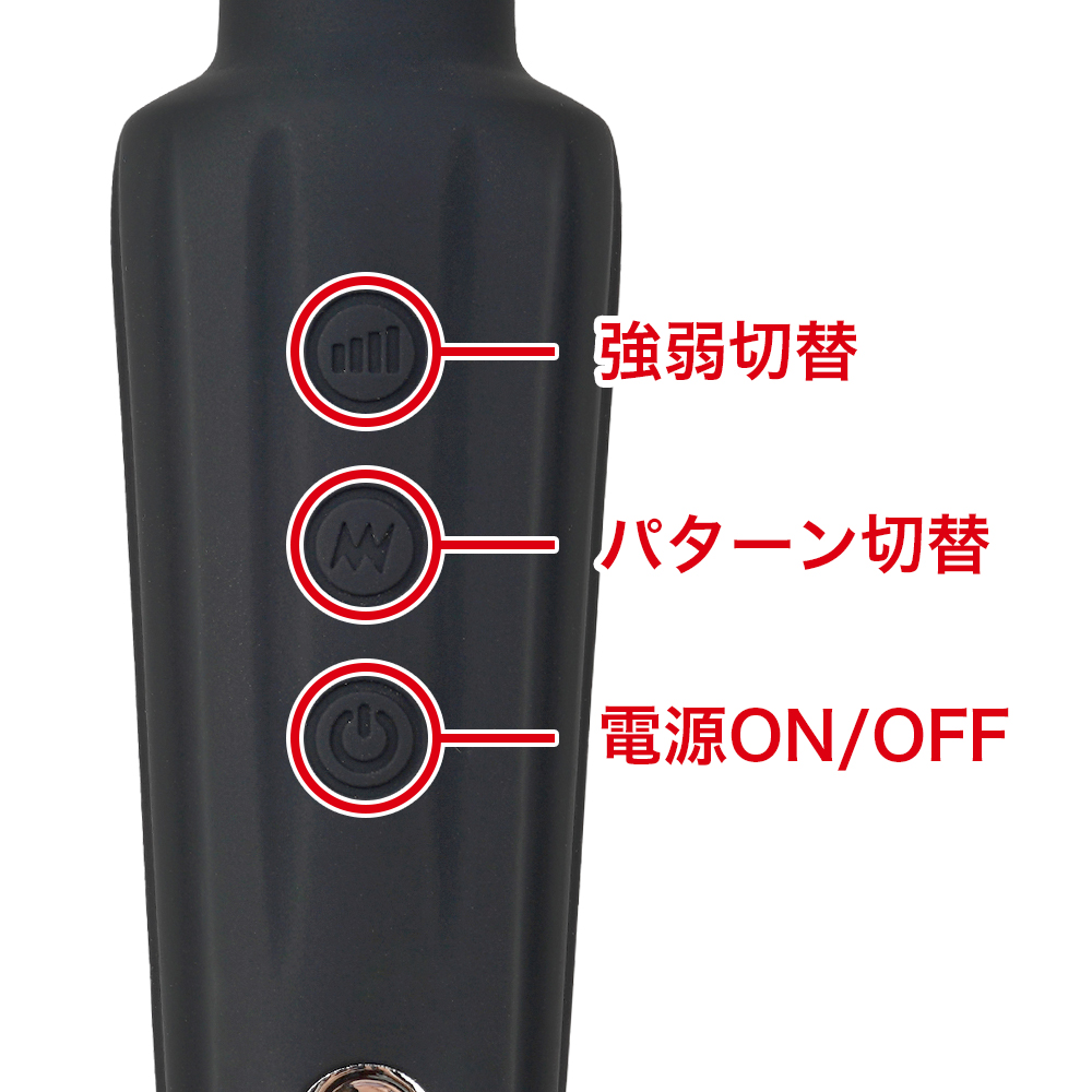 デビルショックの商品画像 6