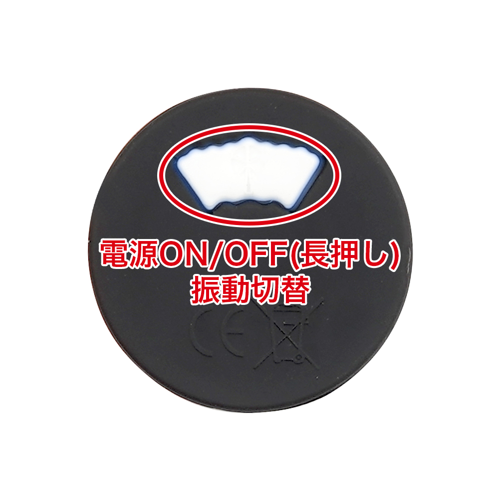 リモートバレットの商品画像 6