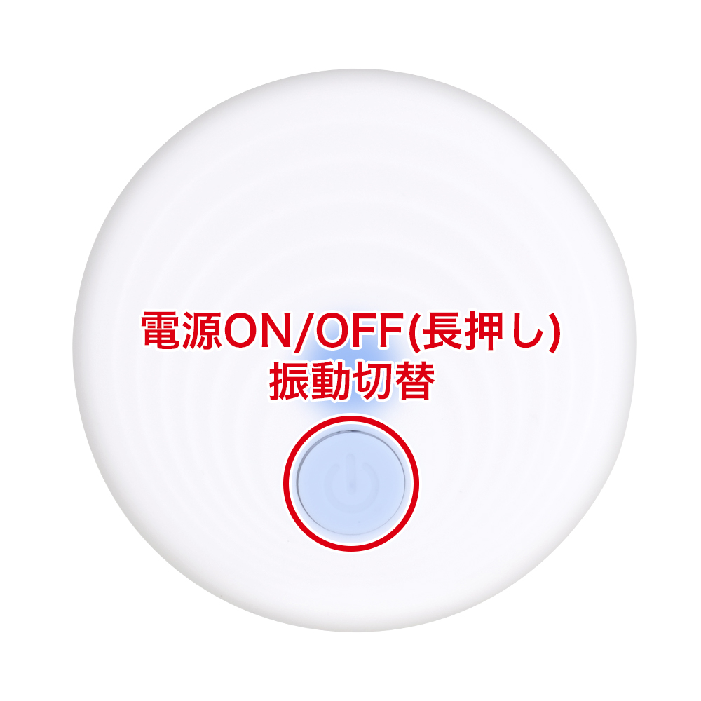 リモートバレットの商品画像 8