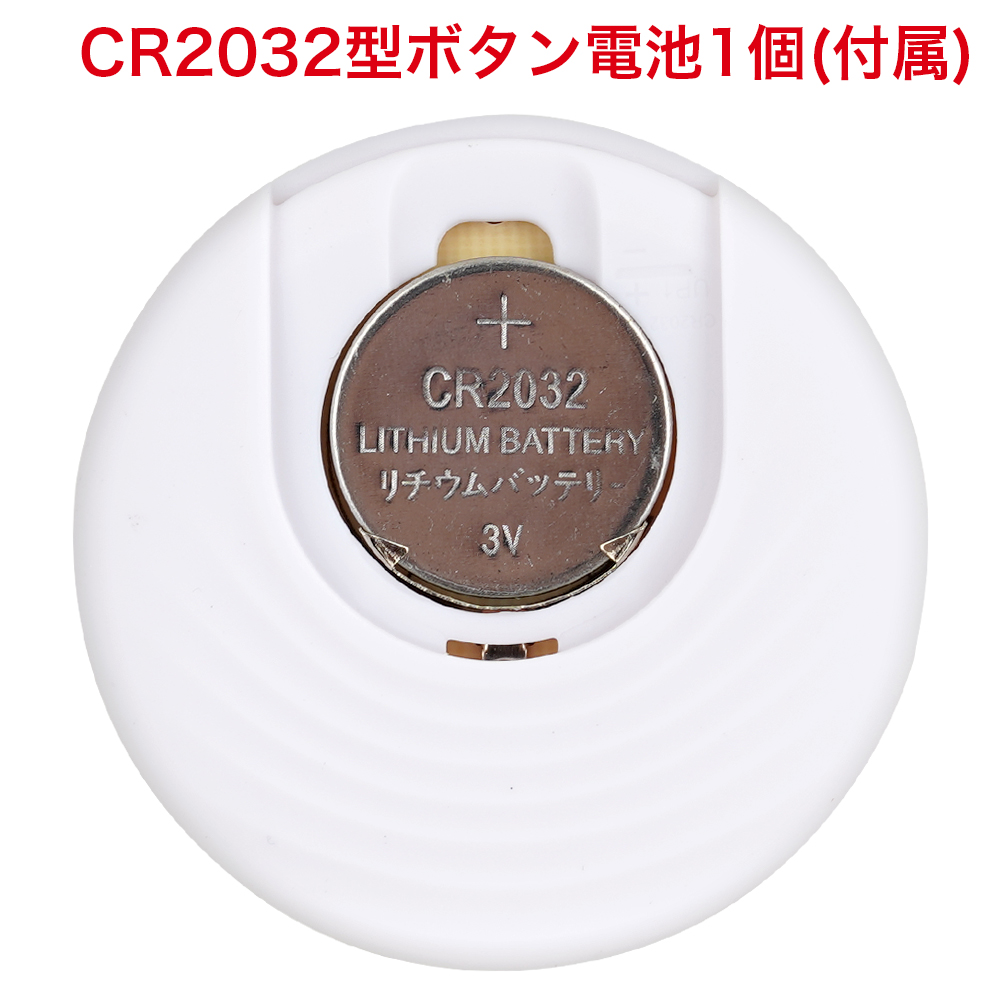 リモートバレットの商品画像 9