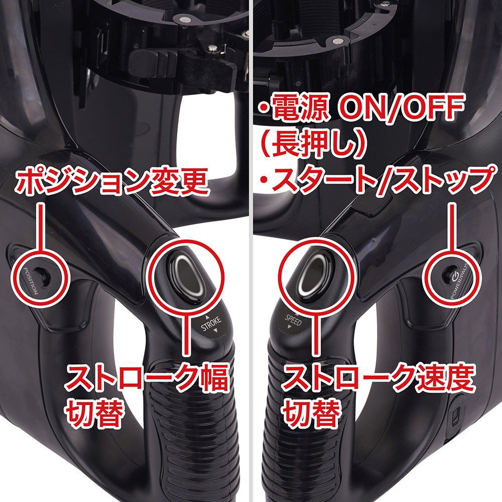 Fleshlight ユニバーサルローンチの商品画像 12