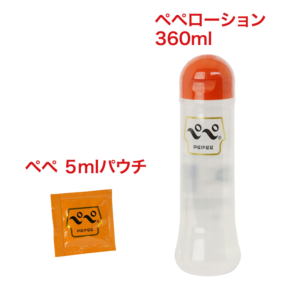 ペペ ５mlパウチ（10個入）の商品画像 7