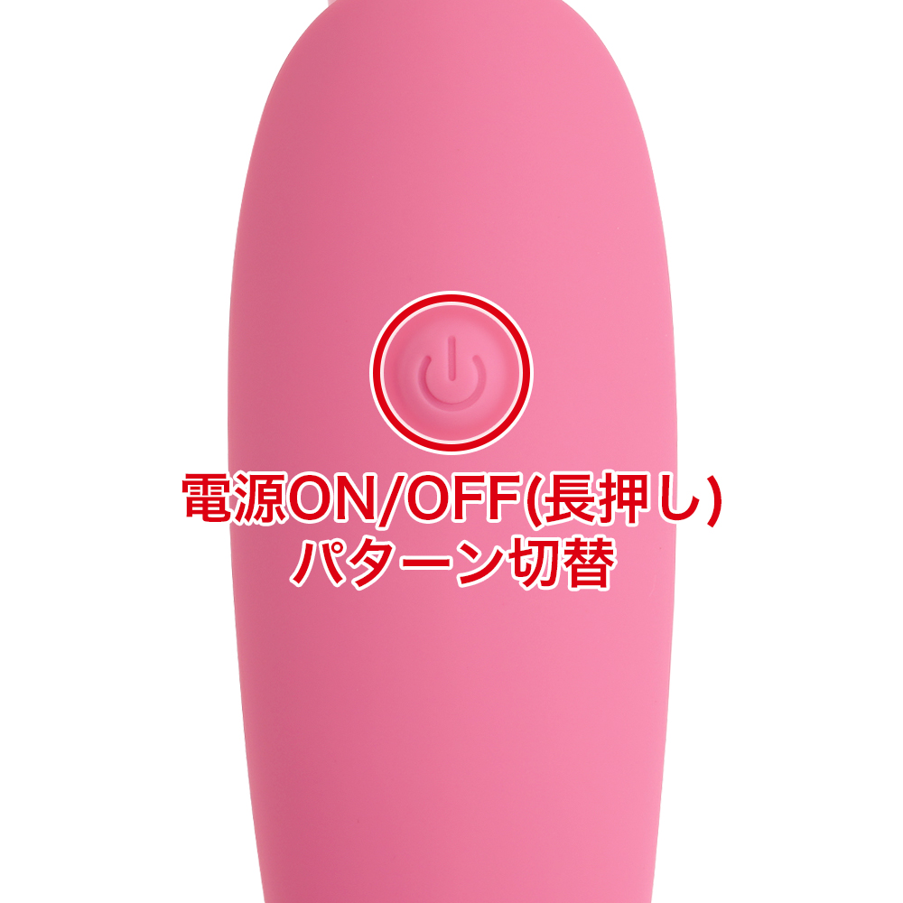 完全防水 リアルクンニローターの商品画像 6