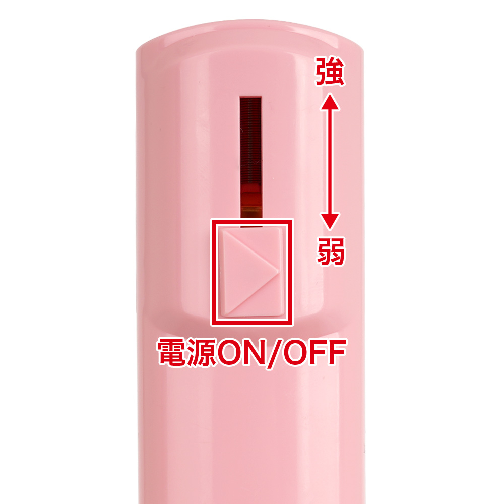 ラブリーエッグローターの商品画像 6