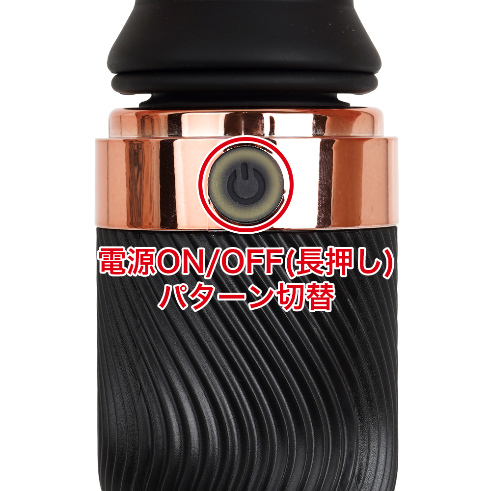 温感設計42℃ リアルピストンバイブの商品画像 7