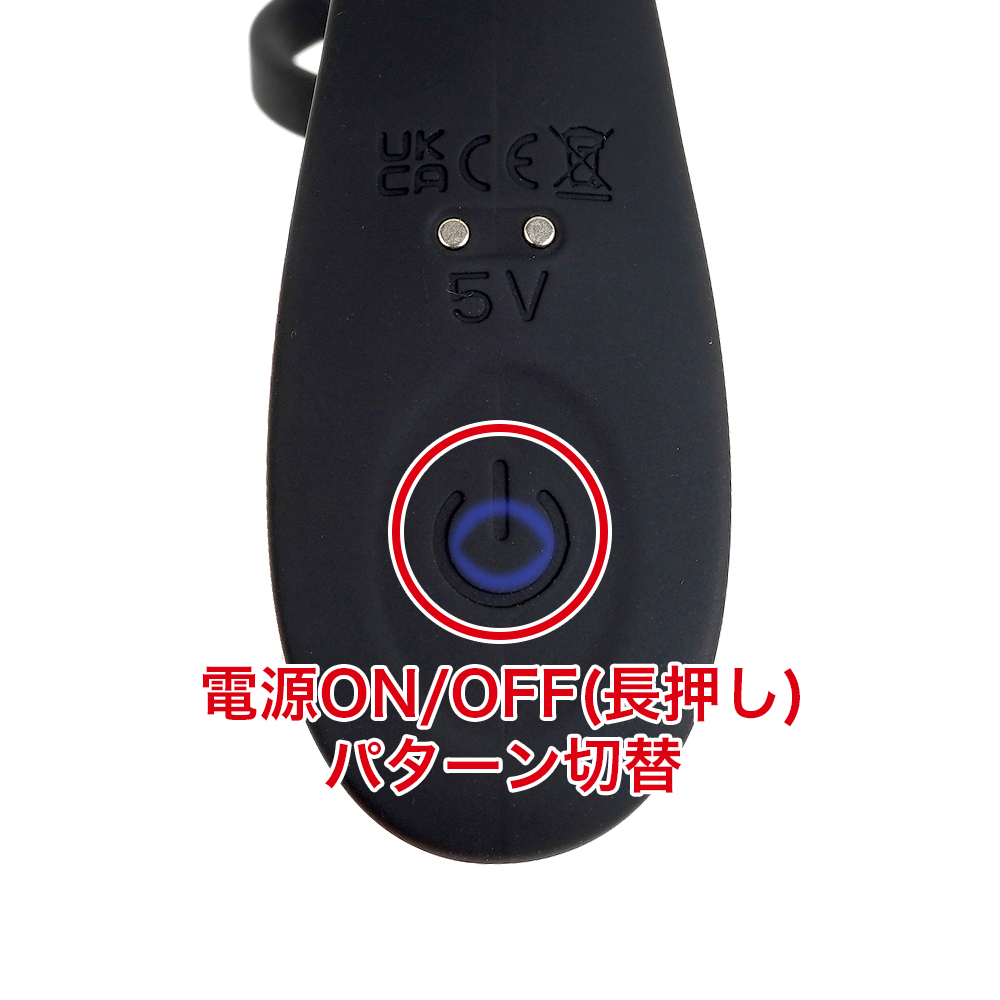 メス堕ちバックバイブ９ Ｗリング ゼンリツノックの商品画像 8
