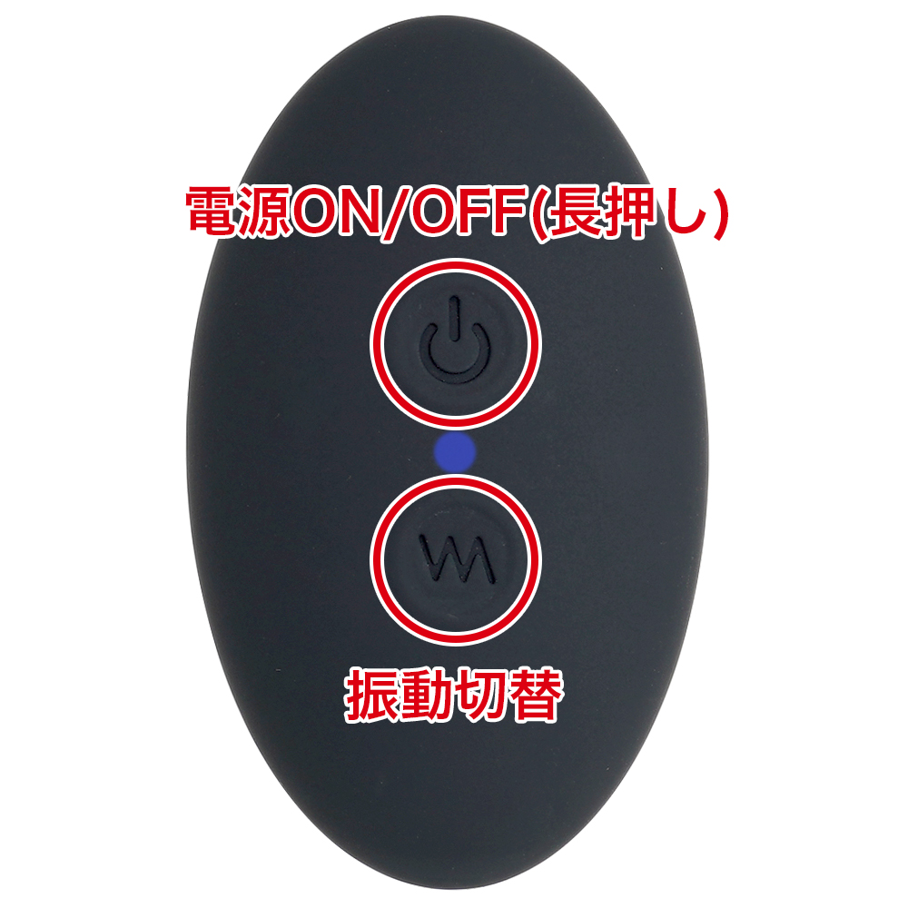 メス堕ちバックバイブ９ Ｗリング ゼンリツノックの商品画像 10