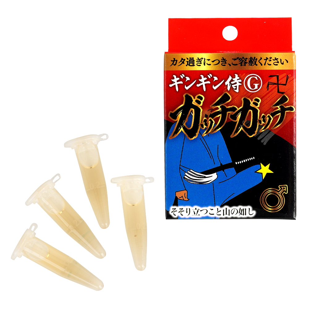 ギンギン侍Ｇ ガッチガッチの画像 2