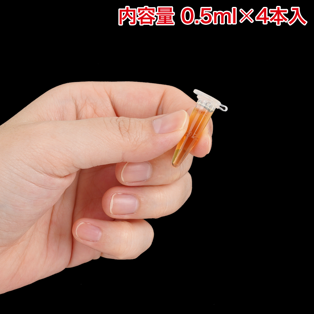 仁王勃ち がっちガチ！の画像 3