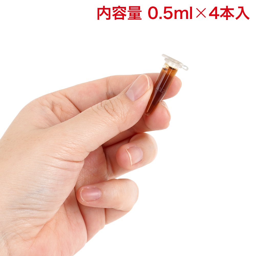 とろとろ姫Ｓ ガクガクの画像 3