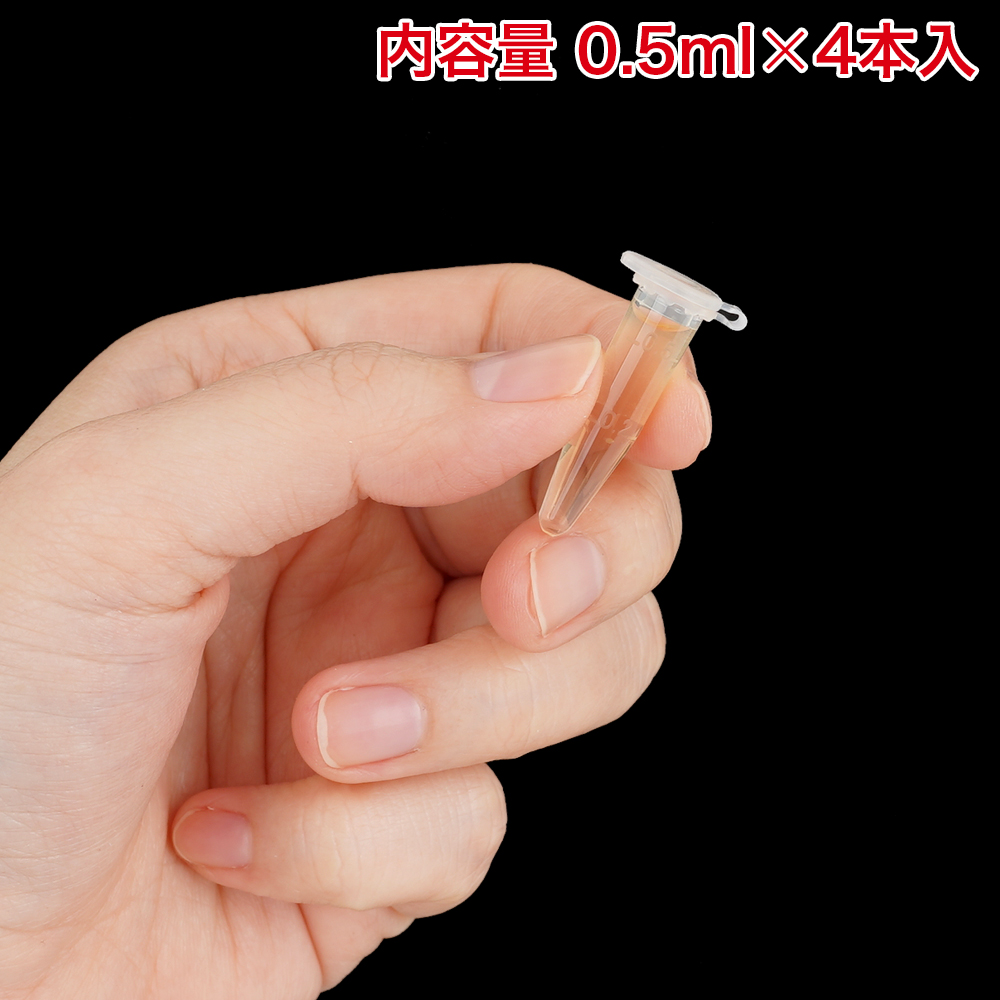 宵うたげＷ らぶらぶの画像 3
