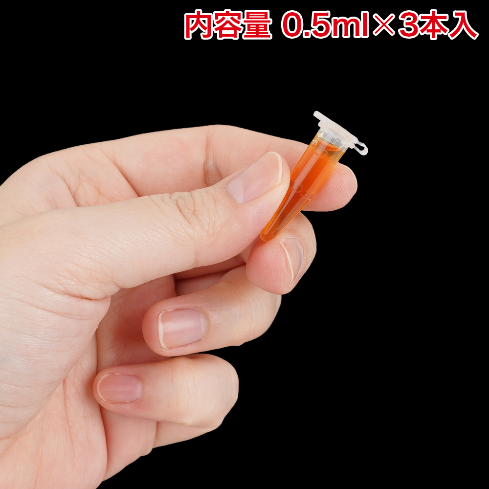超濡の画像 3