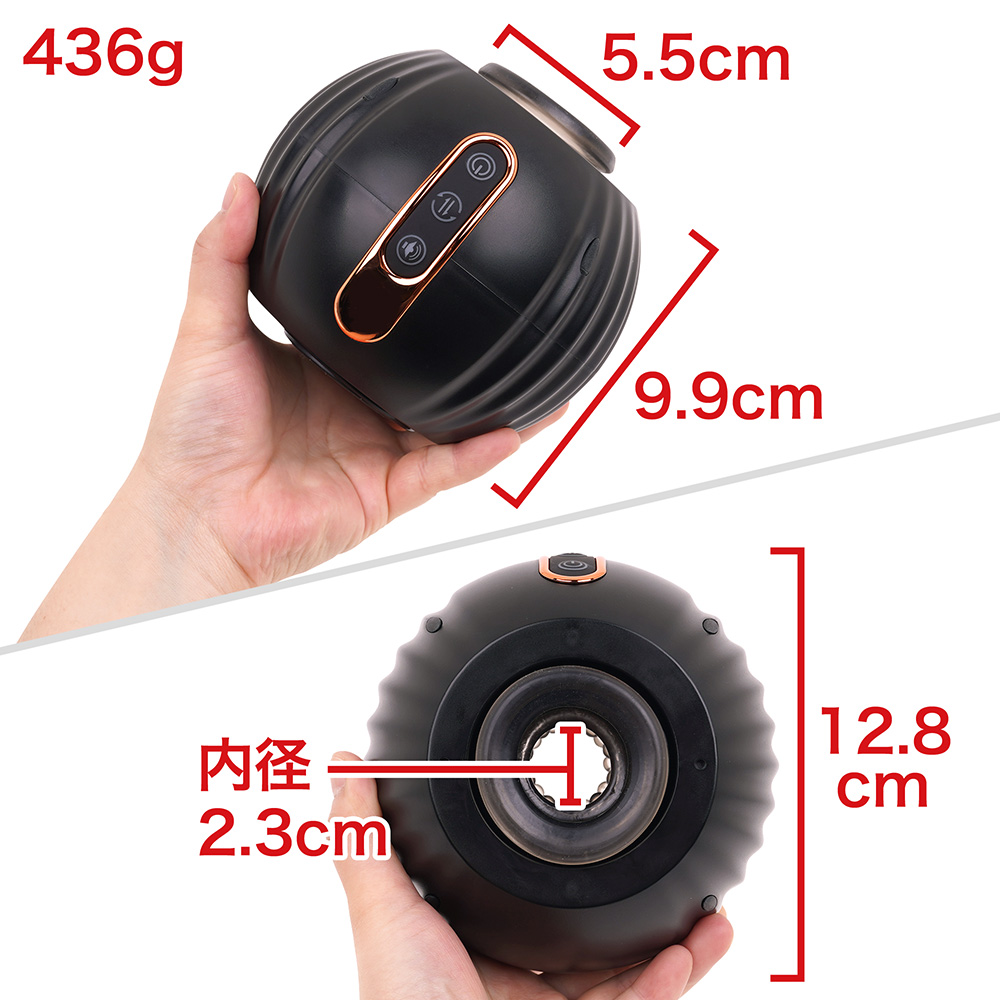 布団の中でもぞもぞ動くの商品画像 5