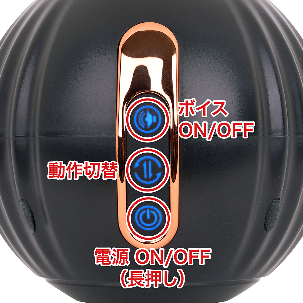 布団の中でもぞもぞ動くの商品画像 9