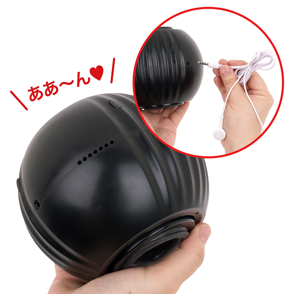布団の中でもぞもぞ動くの商品画像 11
