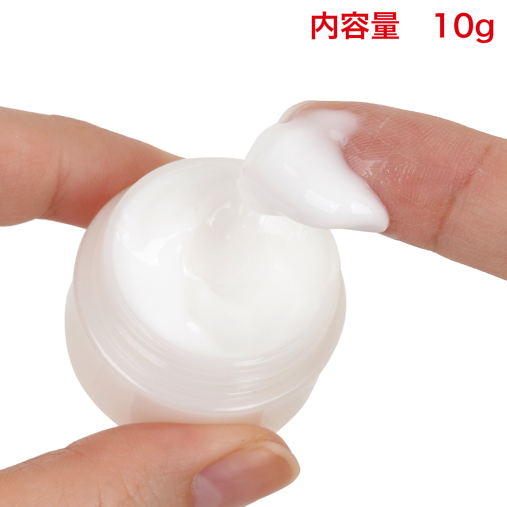 馬精皇クリームの画像 3