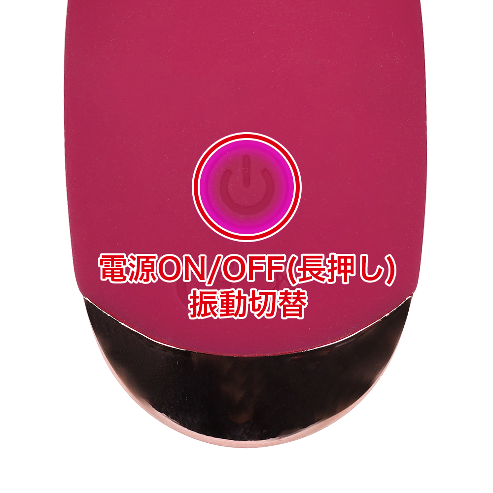 激唇!! 舌妙SUPERクンニくんの商品画像 6