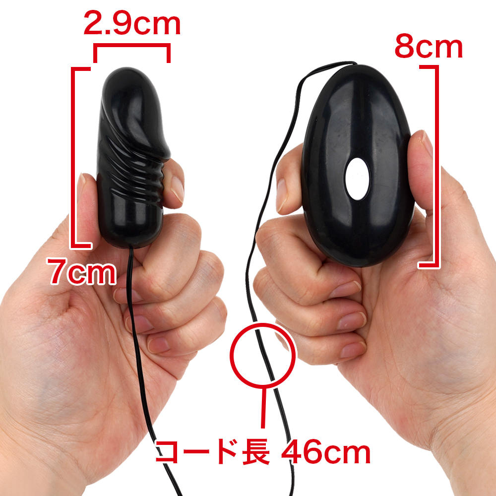ペニローの画像 4