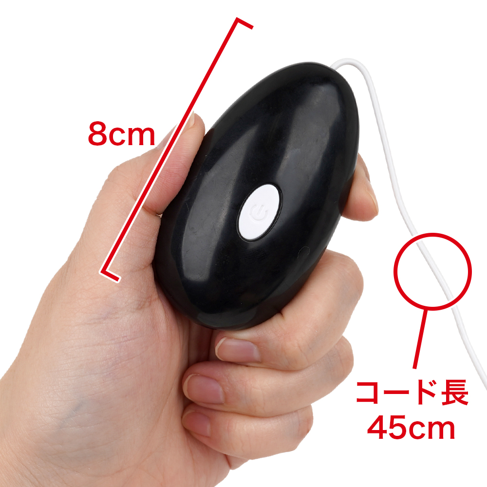 モコボーの商品画像 5