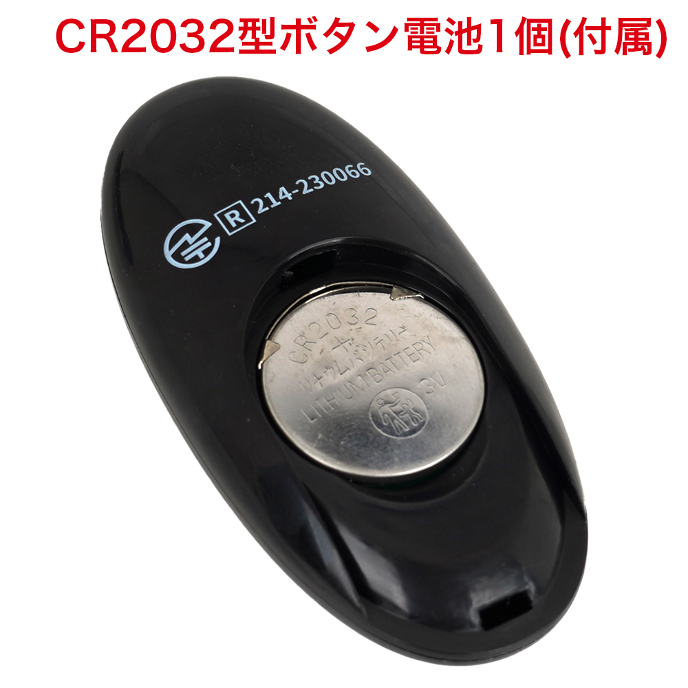 極イキバックバイブ10 ぷにっとビーズの商品画像 10