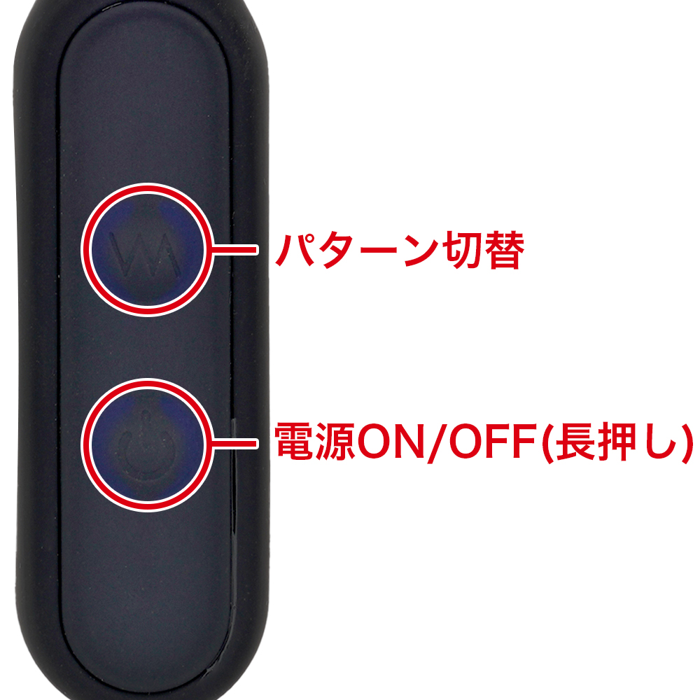 完全防水 ディープビーチクローターの商品画像 6