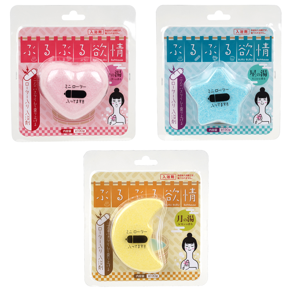 ぶるぶる欲情の商品画像 5