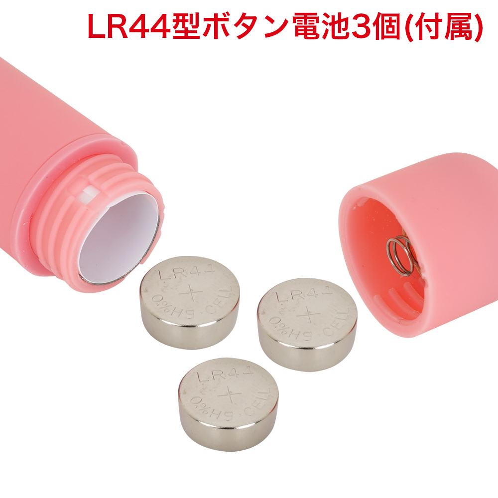 ぶるぶる欲情の画像 3